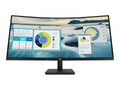 HP ProDisplay P34hc G4 WQHD USB C Curved Monitor 34” IPS 16 9 2560x1440 Ports 1 USB Type C (Alternative mode DisplayPort 1.2 power delivery up to 65 W) 1 HDMI 2.0 1 DisplayPort 1.2 in (with HDCP support) 4 USB (Air) HP 3 year Onsite