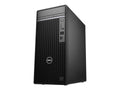 戴尔 OptiPlex MT Plus/酷睿 i7 13700/1x8GB/512GB SSD/集成/DVD RW +/8x/无 Wifi/键盘/鼠标/260W/W11Pro/vPro/3年 ProSpt