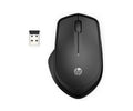 HP Accessories HP 285 Silent Wireless Mouse