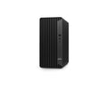 HP ProDesk Tower 400 G9 TWR Core i7 14700 16GB (1x16GB) DDR5 512GB PCIe NVMe Win 11 Pro 64 DVD RW 125 BLKKbd+125mouse Realtek TCO e labeling HP 3 year NBD Onsite