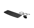 HP Accessories HP Pavilion KeyboardandMouse200